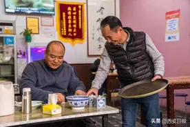 已超20家！西安这些“小店”等你加入图片