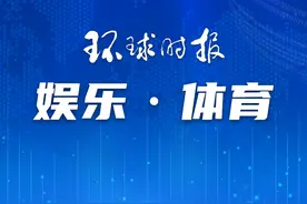 杭州亚运这些选手“值得关注”图片
