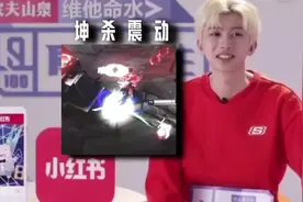 游戏剪辑必备插件#ae图片