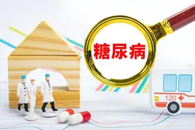93%的糖尿病前期人群，会发展成糖尿病图片