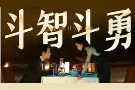 《消失的她》正在热映，这些法律知识你知道吗？图片