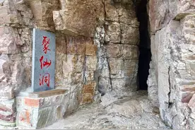 八仙过海的传说是有原型的，来源于一次海上的集体越狱行动图片