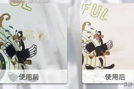 衣服油渍处理五个方法，看看看有没有适合你的图片