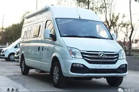 小巧精致！价格实惠！爱旅途大通V80精致登场图片