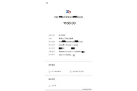 4G升5G烦恼图片