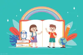 湖南大学子校“收编”！新老校区同时招生图片