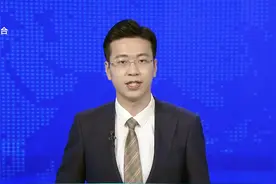 新闻特写 | 济宁始发！“文化济宁”高铁列车正式开通图片