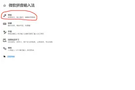 EPLAN2.9卡顿问题一招解决图片