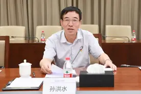 7000亿央企巨头，总经理被查！他去年年薪涨了超60%，上周刚因“个人原因”辞职图片