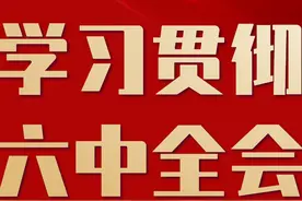 木垒县：阿肯弹唱接地气 全会精神进万家图片