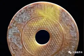 一文读完《鬼吹灯之南海归墟》图片