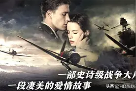 《珍珠港》片尾曲：There You'll Be，你虽在彼岸，心中有你相伴!图片