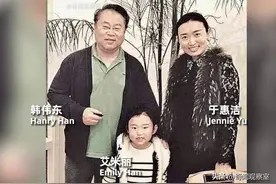 2016年的美国加州，发生了一起震惊华人圈的灭门惨案，豪宅血案图片