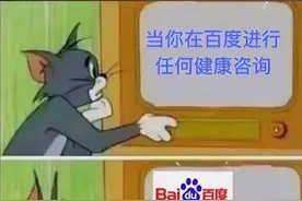 人间真实系列图片