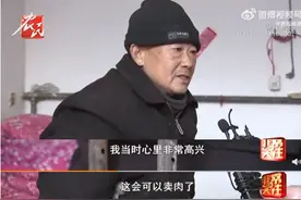 “天才儿子”感动全网，无良医生直播妇科手术丨一周大事记图片