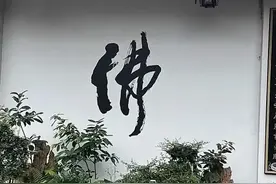 适合去寺庙祈福的朋友圈文案|心诚则灵图片