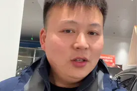 你知道你的车贷利率是怎么算的吗？#买车那点事儿图片