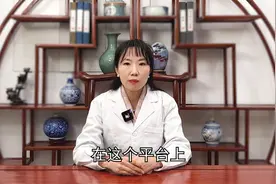 化疗后骨头疼，肿瘤科专家说出答案，现在知道还不晚图片