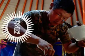 蒙古人，喝奶！吃肉！| 地球知识局图片