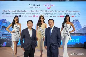 泰国环球小姐3位佳丽共同出席推广泰国旅游业发展活动图片