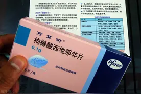 服用西地那非（伟哥），这5点一定要知道，安全使用图片
