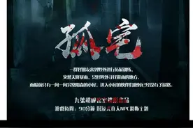 最近这几年很流行的一个新娱乐场所密室逃脱今天教大家技巧与方法图片