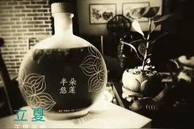立夏来喝冷泡瓶泡的冷泡茶图片