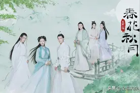 拯救剧荒：4部光磕颜值就很下饭的网剧，甜得牙疼图片