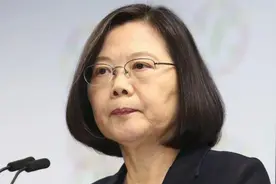岛内释放善意信号？蔡英文喊话两岸和谈后，又邀请大陆官员赴台图片