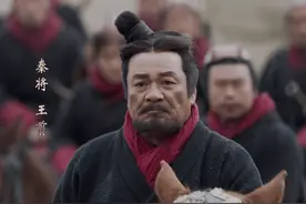 看似不争实则在争——秦将王翦的智慧图片