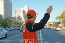 乐山一学校要求家长排班到校站岗 引争议:家长怎么工作生活？ 教育局:并无不当，请多多理解支持图片
