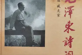 毛泽东诗词《忆秦娥·娄山关》苍山如海 残阳如血图片
