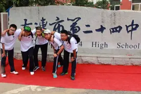 辽宁联考成绩出炉，大连24中占榜首，沈阳有4所中学成功上榜图片