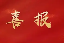 保苗率达56.76%位列全国第一 重庆十一中海航2023年高考再创佳绩！图片