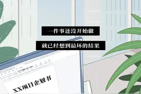 第一批90后已经性冷淡了图片