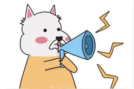 今年厦门这些公办园招生，不限户籍就能报名！图片