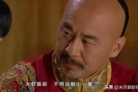 重回皇宫后的甄嬛，为啥越来越不需要皇上啦图片