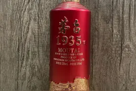 聊聊茅台系列酒（二）——茅台1935图片