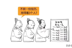 一口气看完封神演义！别看哪吒那么厉害，在里边只是个打酱油的图片
