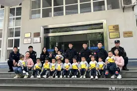 萌娃探警营，“好酷呀，长大我也想当警察！”图片