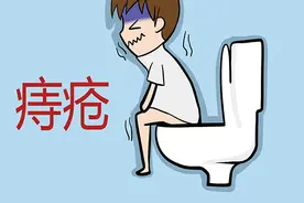 痔疮手术到底多痛？痔疮手术常见五种问题解答，做三件事预防痔疮图片