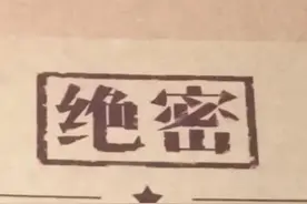 这年高考启动备用卷！究竟发生了什么？图片