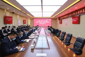 李永明、章维成分别为济南、深圳区域单位宣讲党的十九届六中全会精神图片