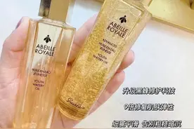 娇兰复原蜜好多人说不好用？干皮来发话……图片