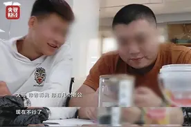 火速封禁，“女主播背后的秘密”暴露直播领域乱象图片
