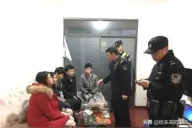 1040阳光工程，传销分子每天的工作就是走街串巷，到处找人聊天图片