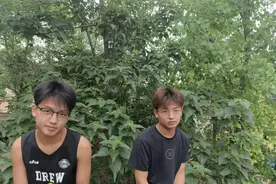 高考仅差一分！“双胞胎兄弟”从不同高中考入同一大学，还就读同一专业！图片