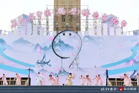 第九届中国（鹤壁）樱花文化节开幕图片