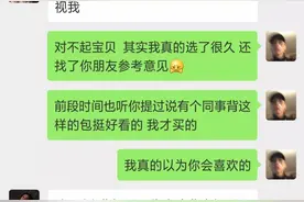 99%的情侣分开都因为这一点图片