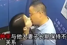 南京“电梯激吻门”持续发酵，美艳人妻的“底裤”被扒得一干二净图片